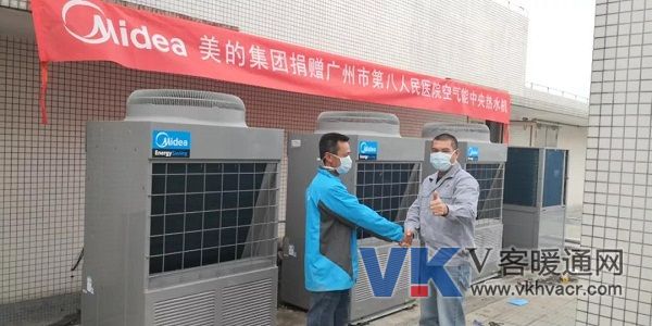 微信图片_20200207141641.jpg