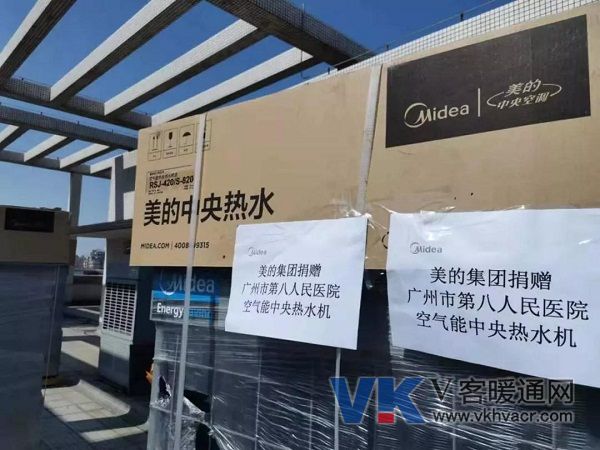 微信图片_20200207141647.jpg