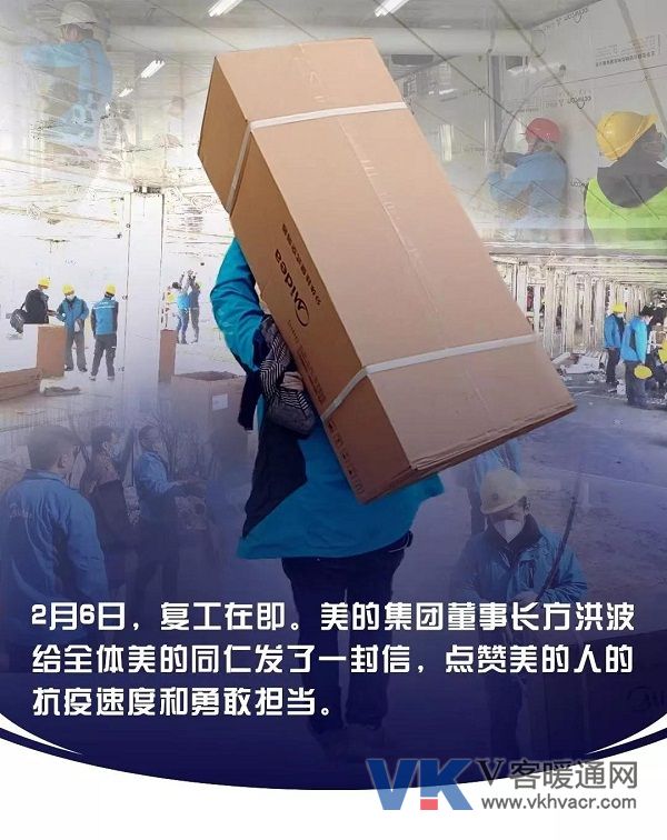 微信图片_20200207143140.jpg