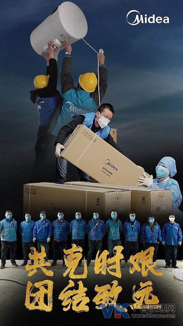 微信图片_20200207143146.jpg
