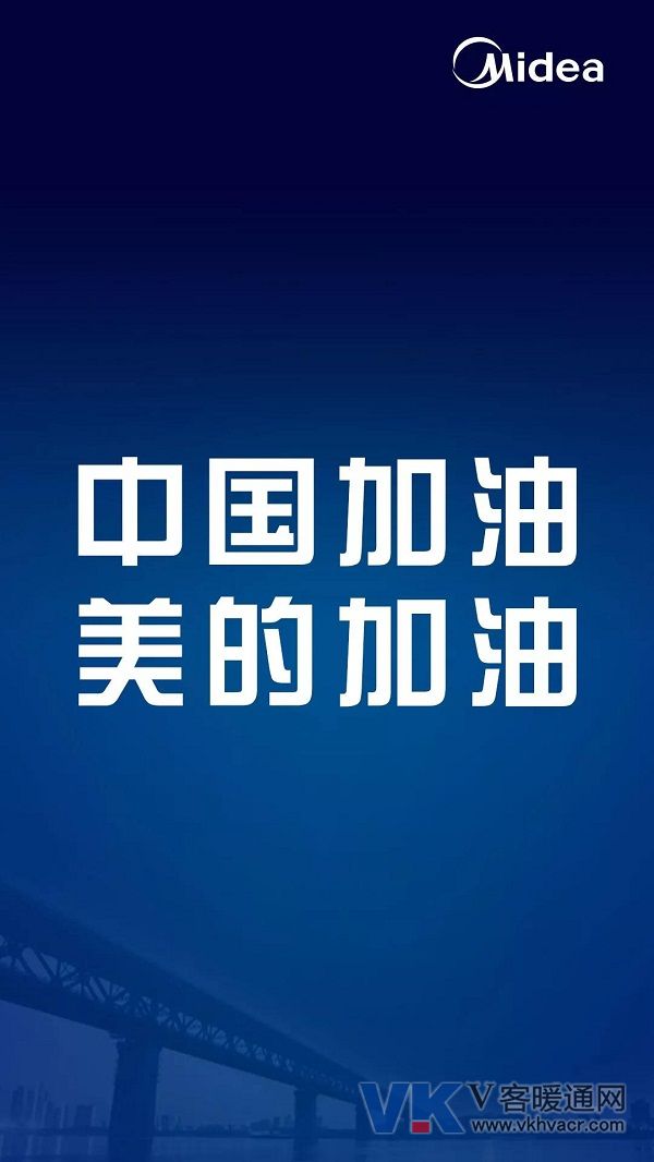 微信图片_20200207143151.jpg