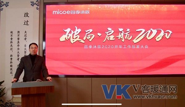 微信图片_20200210173840.jpg