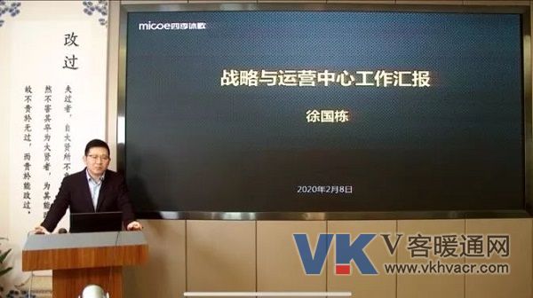 微信图片_20200210173856.jpg