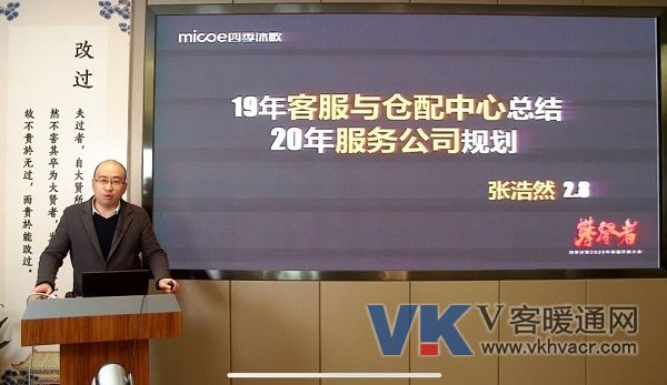 微信图片_20200210173900.jpg
