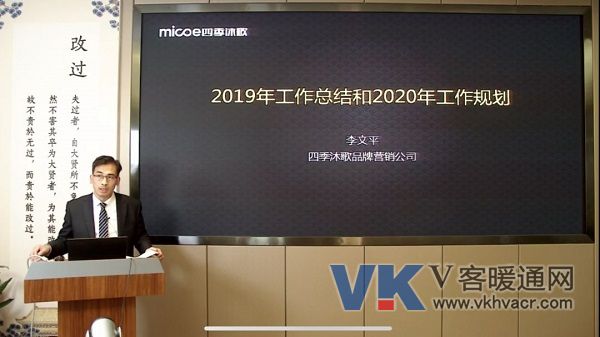 微信图片_20200210173905.jpg