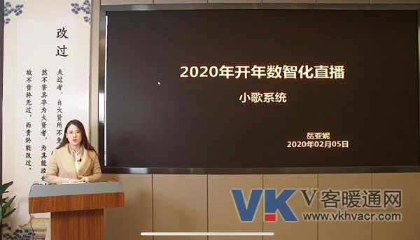 微信图片_20200210175050.jpg