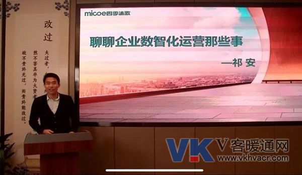 微信图片_20200210175054.jpg