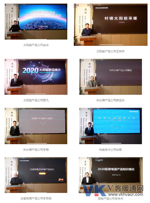 QQ截图20200210175324.png