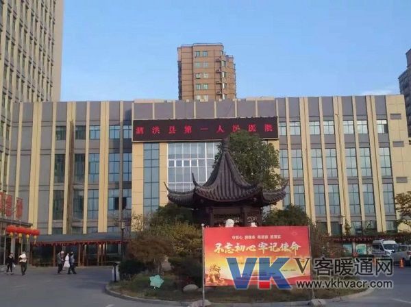 微信图片_20200211100544.jpg