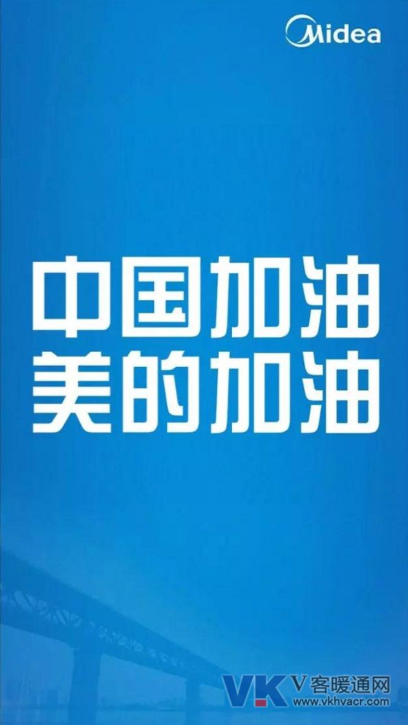 微信图片_20200211134257.jpg