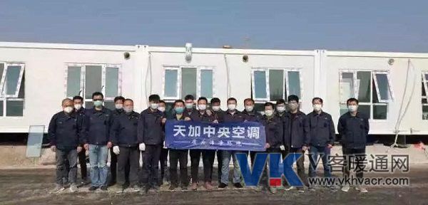 微信图片_20200211140121.jpg