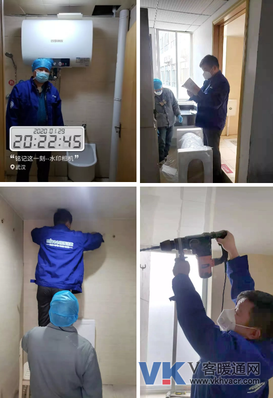 QQ截图20200212115959.png