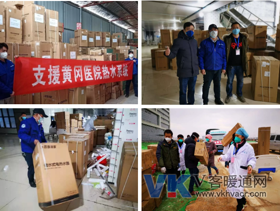 QQ截图20200212120141.png