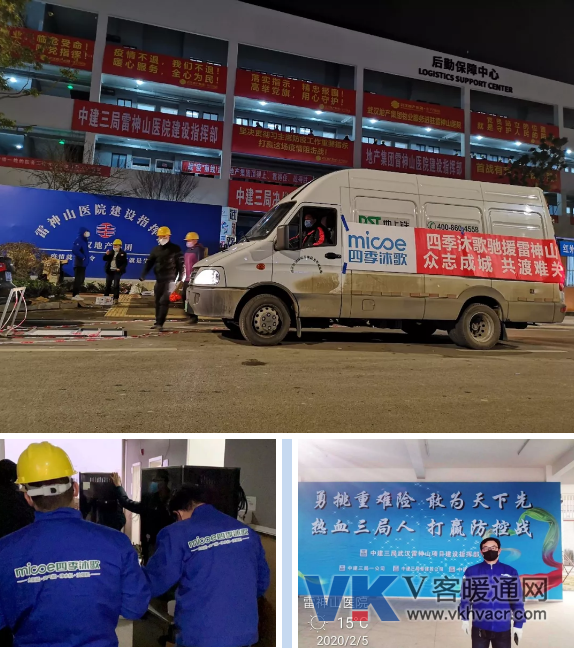 QQ截图20200212120253.png
