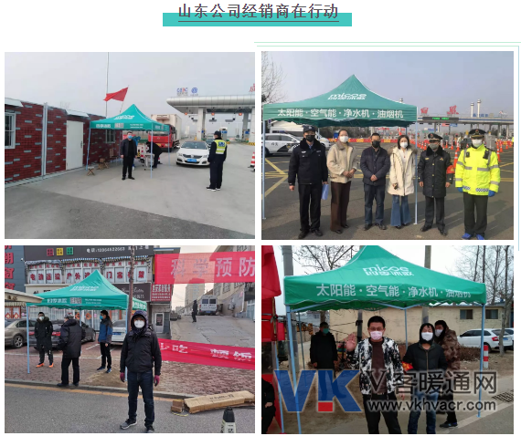 QQ截图20200212120502.png
