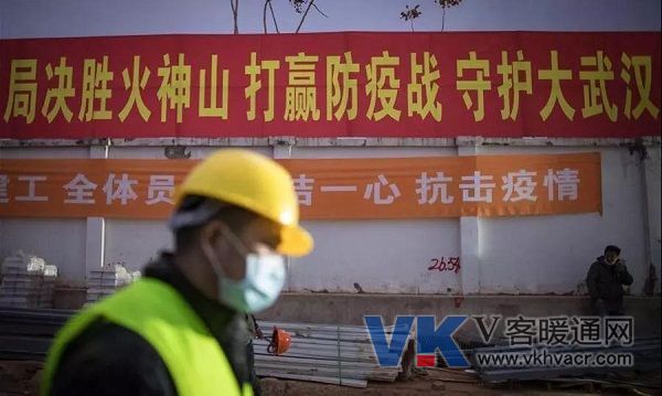 微信图片_20200213112703.jpg