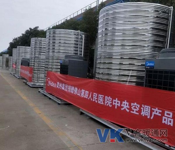 微信图片_20200213113444.jpg