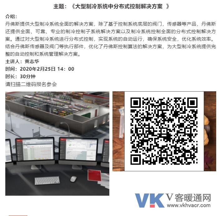 1582003996140989.jpg