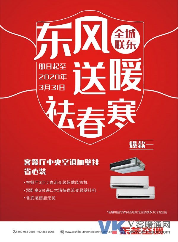 微信图片_20200218200852.jpg
