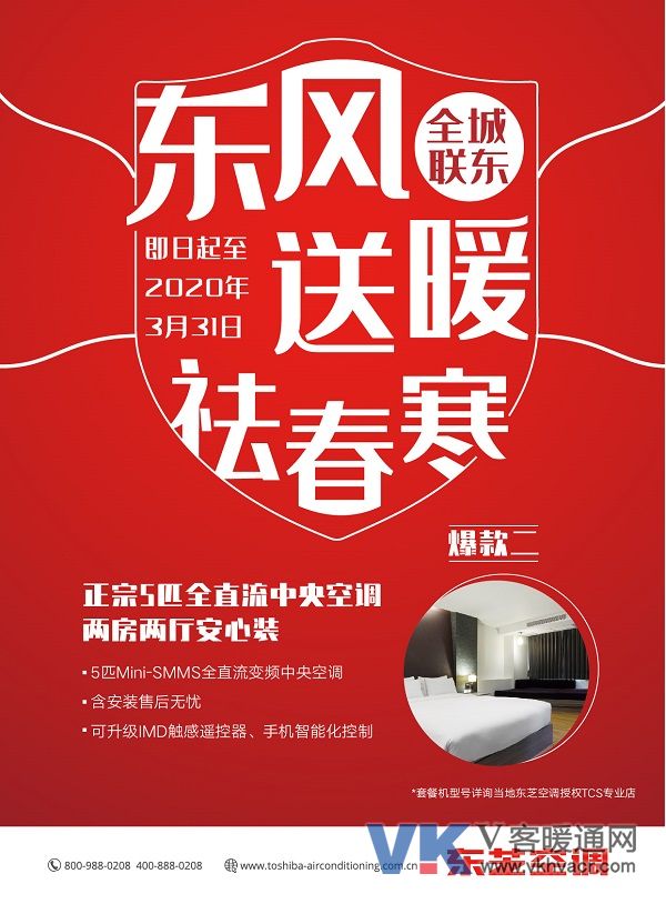 微信图片_20200218200900.jpg