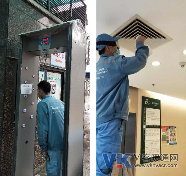 微信截图_20200219152601.png