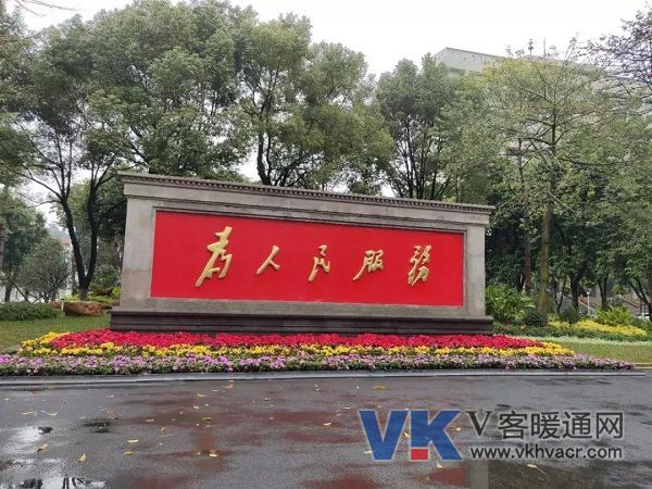 微信图片_20200219152615.jpg