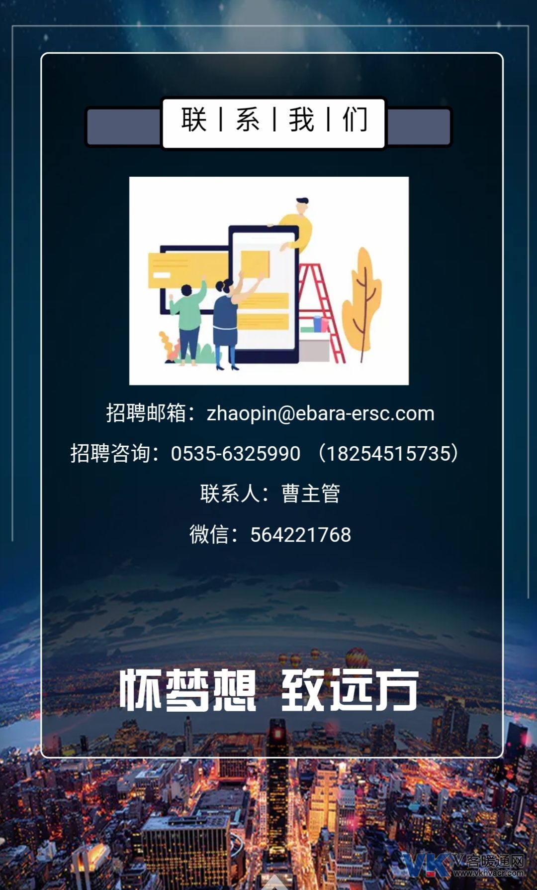 1582683935460569.jpg