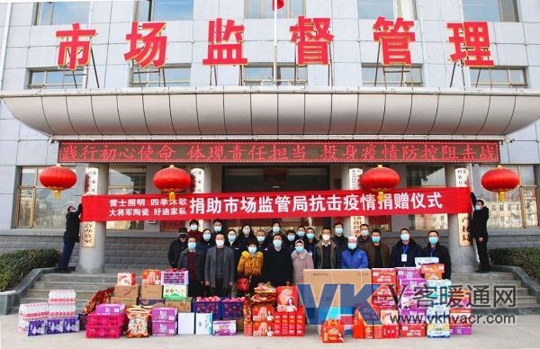 微信图片_20200227091448.jpg
