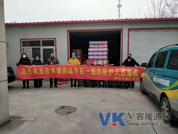 微信图片_20200227091452.jpg
