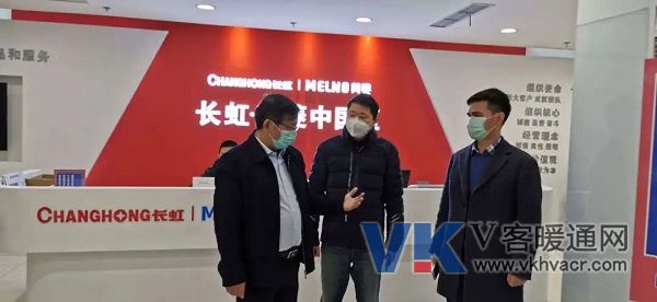微信图片_20200228110700.jpg