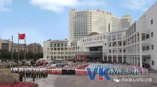 微信图片_20200302155501.jpg