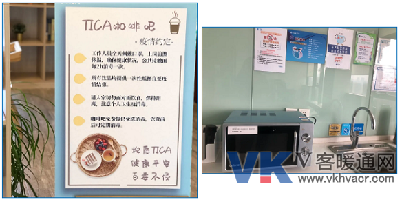 QQ截图20200303102507.png