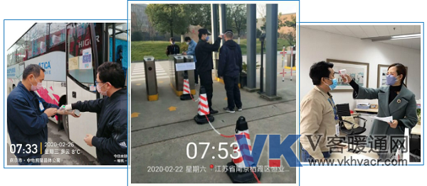 QQ截图20200303103337.png