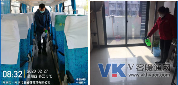 QQ截图20200303103403.png