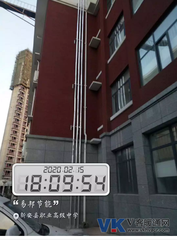 QQ截图20200303155225.png
