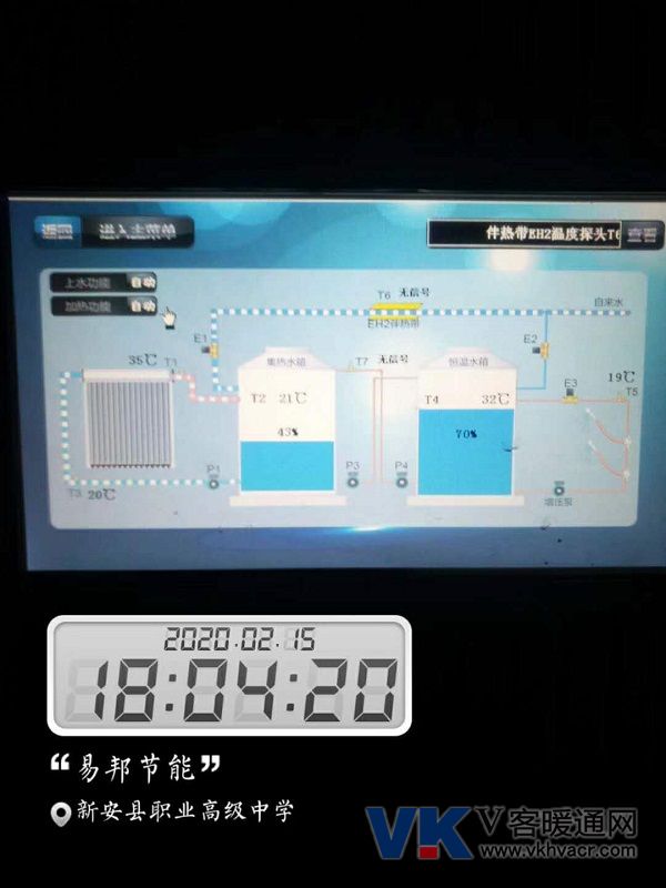 微信图片_20200303155353.jpg