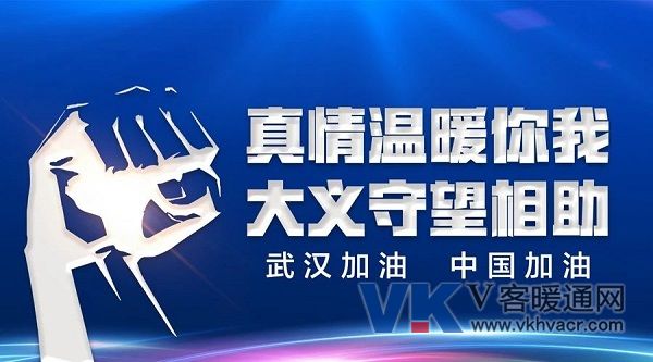 微信图片_20200303155728.jpg