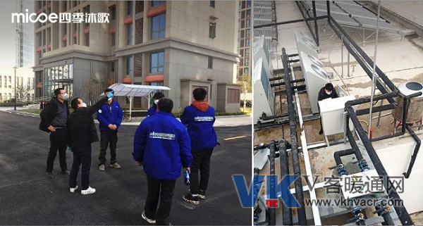 QQ截图20200303160526.png