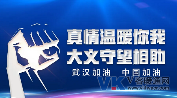 QQ截图20200303160715.png