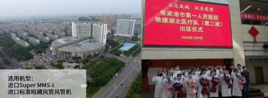 QQ截图20200304091138.png