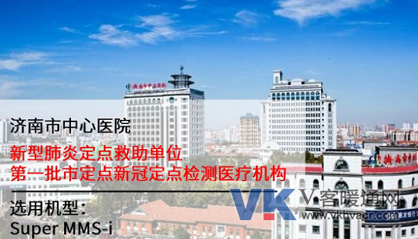 QQ截图20200304091901.png