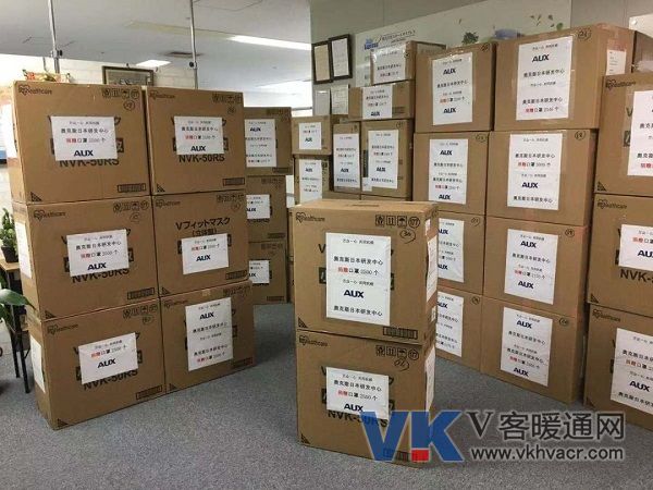奥克斯3.jpg