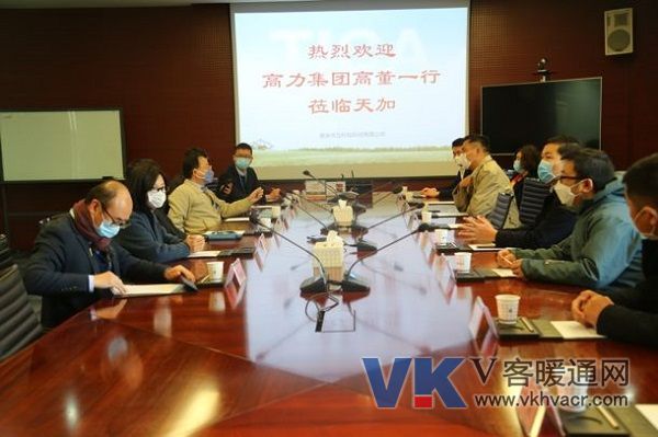微信图片_20200311093010.jpg