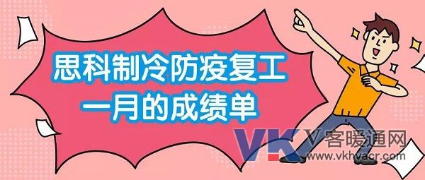 思科1.jpg