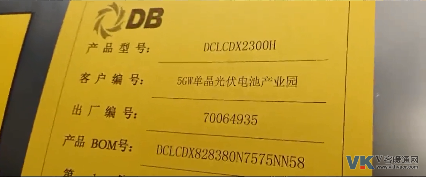 1583976052997907.png