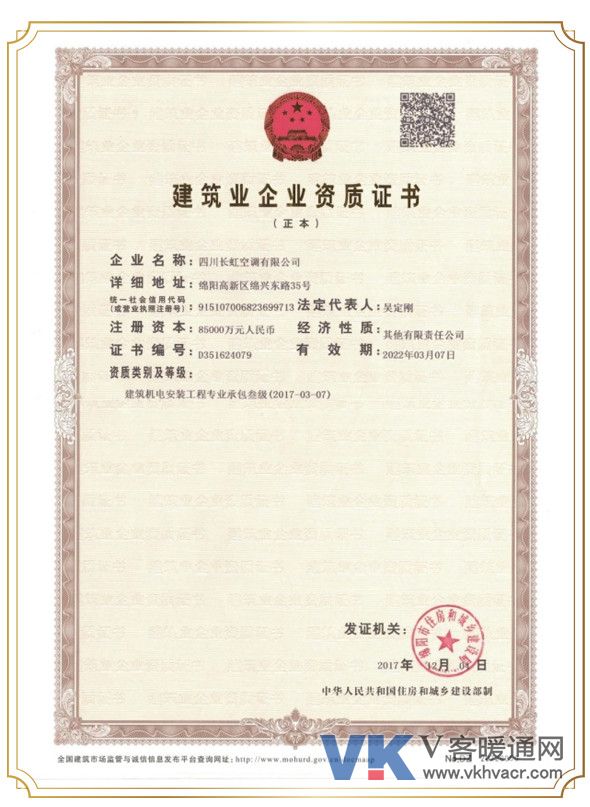 微信图片_20200316090927.jpg