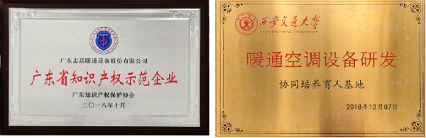 QQ截图20200316093442.png