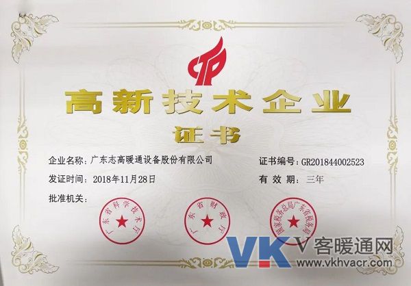 微信图片_20200316093506.jpg