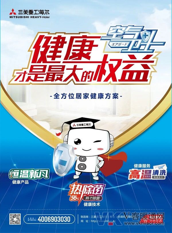 微信图片_20200316095353.jpg