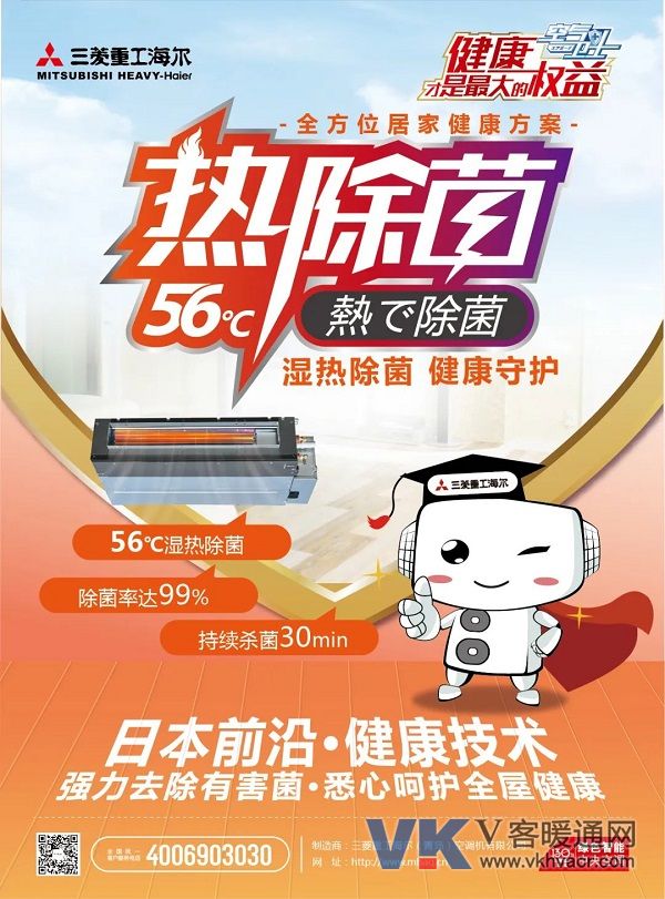 微信图片_20200316095453.jpg